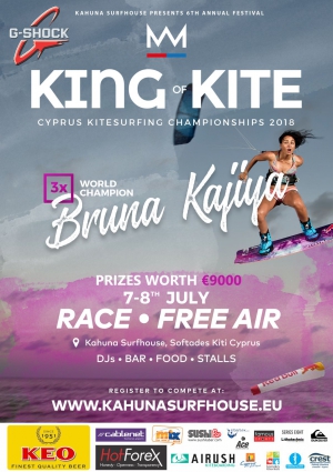 King of Kite with Bruna Kajiya @Kahuna Surfhouse