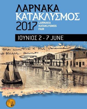 Larnaca Flood Festival 2017 (Kataklysmos)