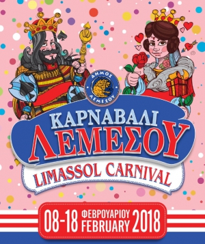Limassol Carnival 2018