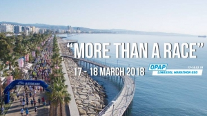 Limassol Marathon GSO 2018