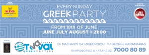 Every Sunday Greek Party - Lush Beach Bar