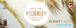 Lush Welcome Summer Party 2017