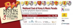 Medieval Coat of Arms and Music Parade