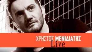 New Years Day with Christos Menidiates live @Lush
