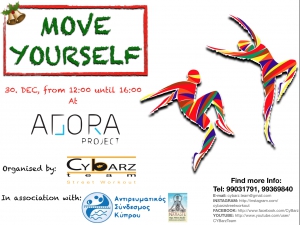 Move Yourself for Charity