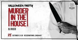 Murder In The House 28 OCT