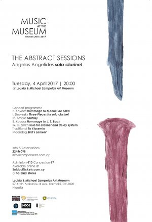 Music at the Museum - The Abstract Sessions