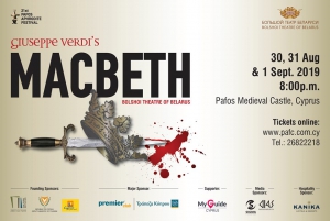 Pafos Aphrodite Festival 2019: G. Verdi's 'Macbeth'