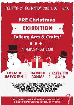Pre Christmas Arts and Crafts Exhibition