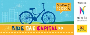 Ride the Capital 2017