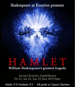 Shakespeare at Kourion Presents Hamlet