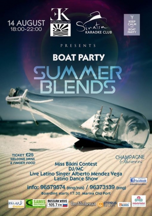 Summer Blends Boat Party