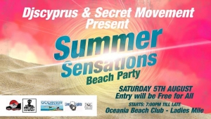 Summer Sensations Beach Party
