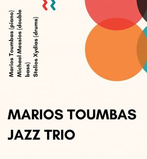 The Marios Toumbas Jazz Trio