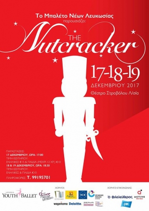 The Nutcracker by Lefkosia Youth Ballet