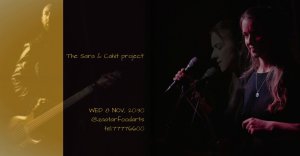 The Sara & Cahit project