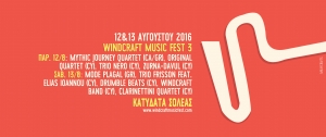 Windcraft Music Festival 3