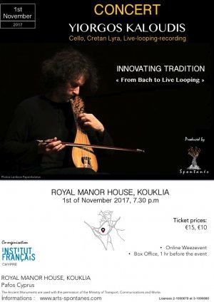 Yiorgos Kaloudis - From Bach to live looping