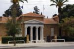 Lefkosia Museums