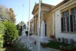 Lefkosia Museums