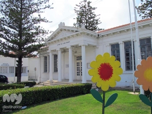 Municipal Library © My Destination Cyprus