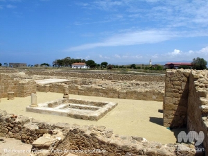 Pafos Archaeological Park  © My Destination Cyprus