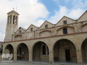 Pafos Bishopric © My Destination Cyprus