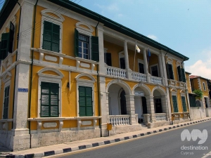 Pafos District Office © My Destination Cyprus