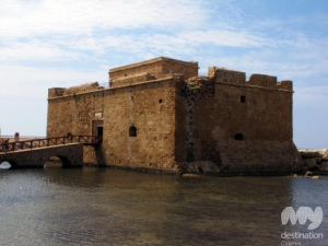 Pafos Medieval Castle  © My Destination Cyprus