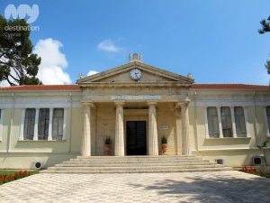 Pafos Town Hall © My Destination Cyprus