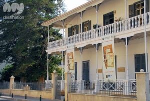 Pierides Foundation, Larnaka by Christina Kyriakou