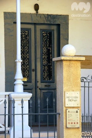 Pierids Foundation, Larnaka by Christina Kyriakou