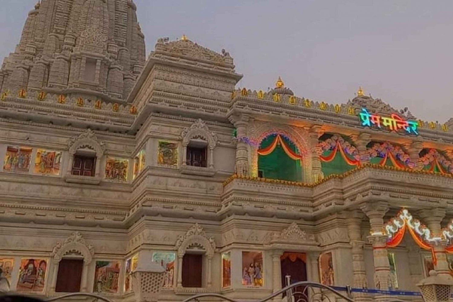 Agra og Mathura Vrindavan Tour 2 dage