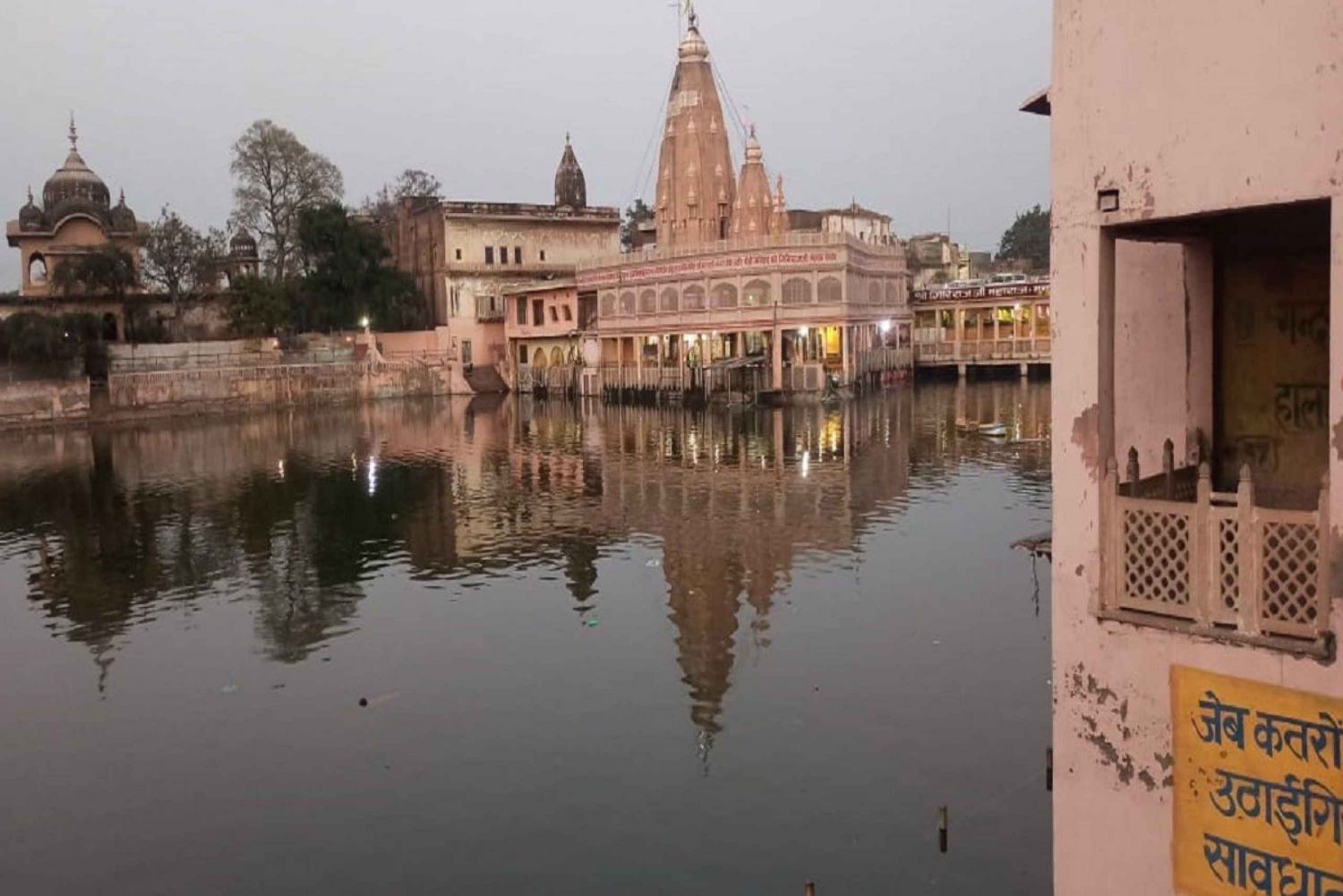 Delhi: Agra Mathura Vrindavan Sightseeingtour met lunch