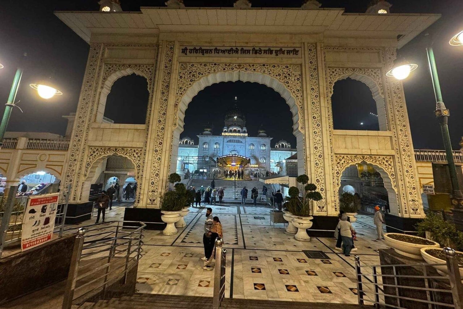 Delhi Temples and Spiritual Sites Tour with Light sound Show