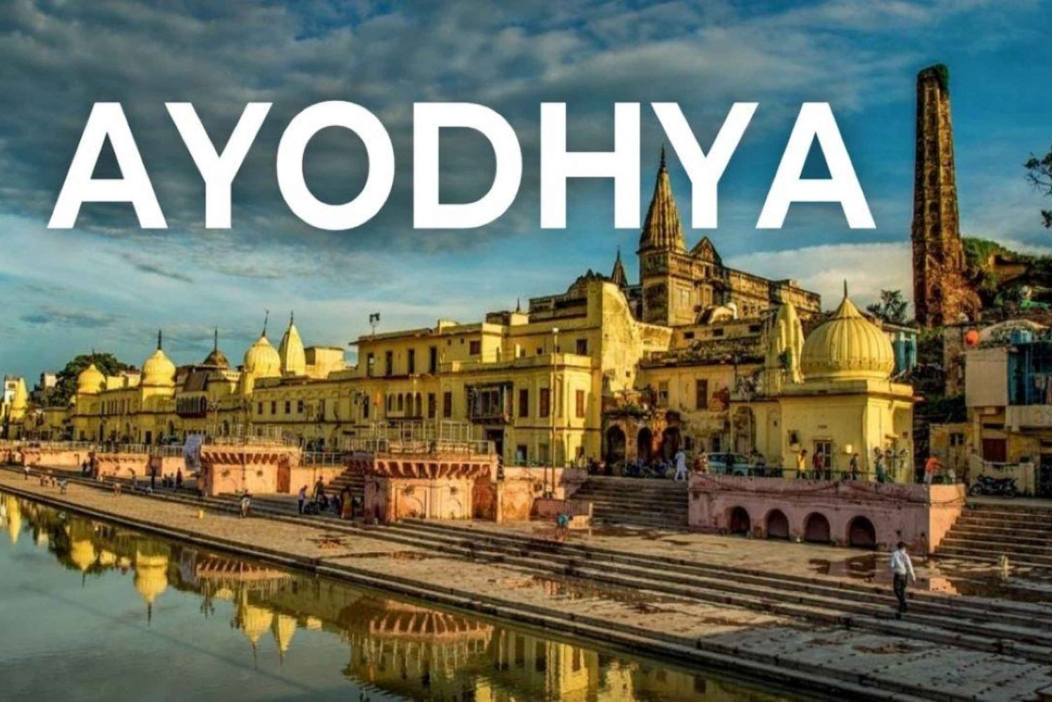 Fra Delhi: 2-dagers tur til Ayodhya med fly tur-retur