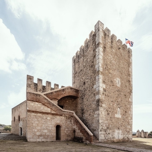 Museo La Fortaleza