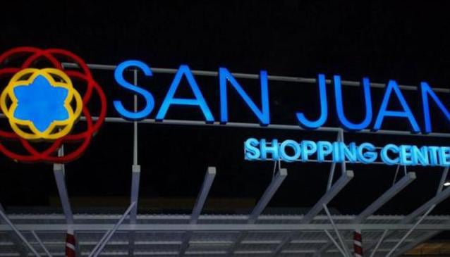 San Juan Shopping Center