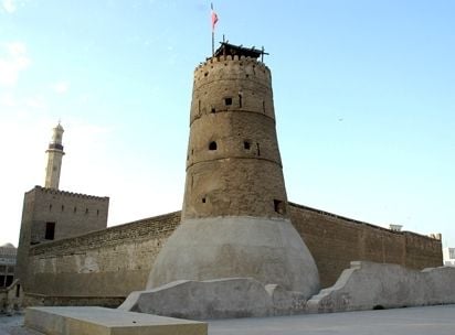 Dubai Museum