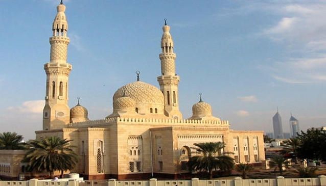 Jumeirah Mosque