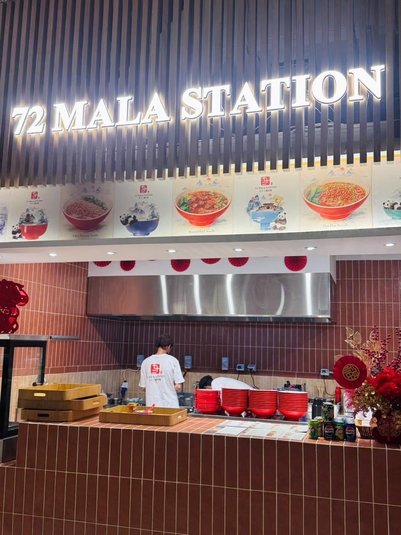72 Mala Station Festival City Mall 七十二道川味节日城店
