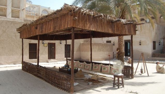 Al Ahmadiya School and Heritage House
