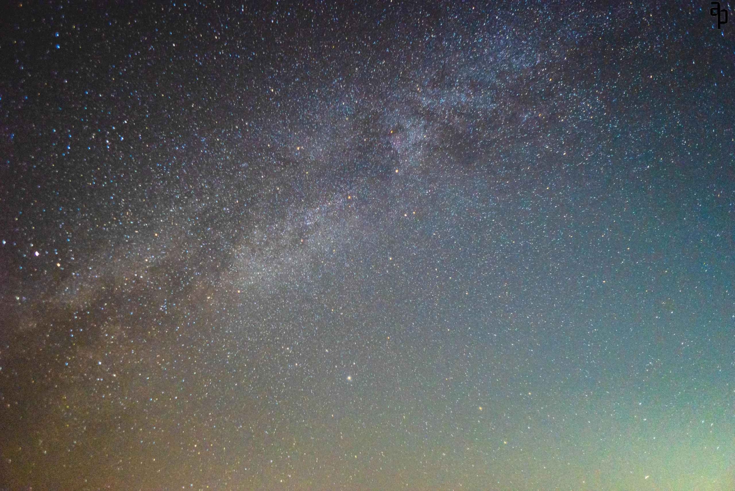 Al Quaa Milky Way Spot: Stjernekiggeri på det mørkeste sted i De Forenede Arabiske Emirater