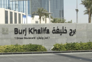 Burj Khalifa VIP-lunsj - Michelin-spisning og Porsche Transfer