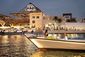 Dubai: passeio de barco Abra em Atlantis, Palm, Ain Dubai e Marina