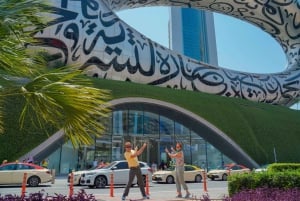 Dubai: Ain Dubai Observation Wheel & Cultural Heritage Tour