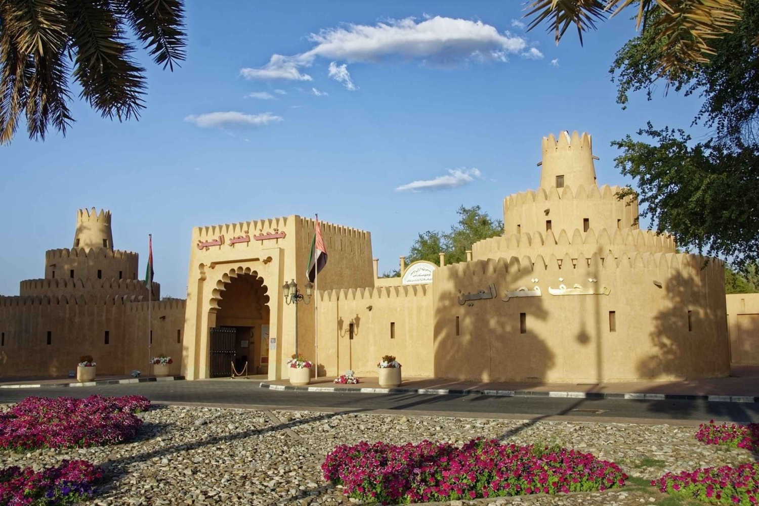 Dubai: Al Ain Oasis, Kamelmarknaden, Gamla museet & Jebel Hafeet