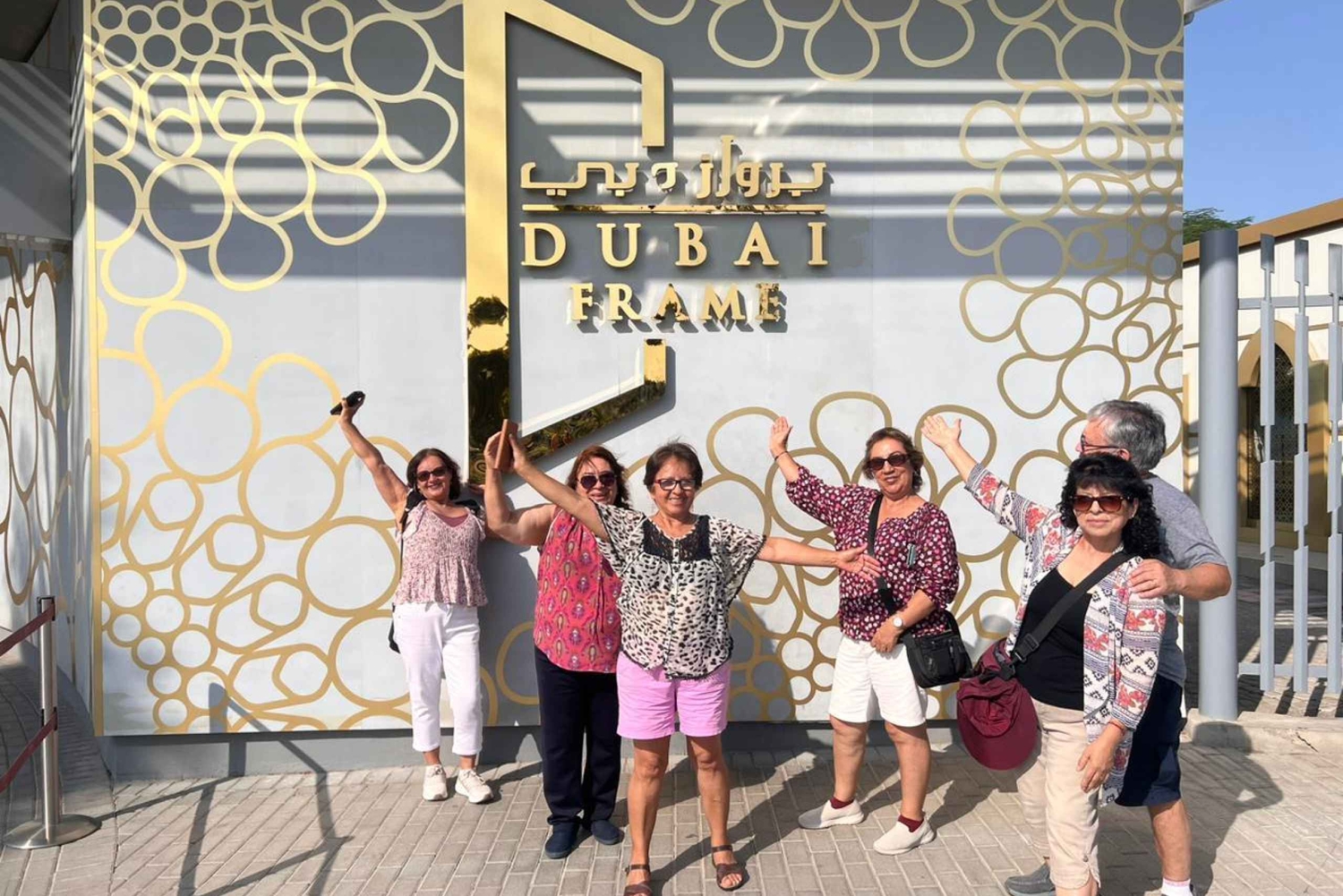 Dubaj: Burj Al Arab, Muzeum Przyszłości, Dubai Frame Tour