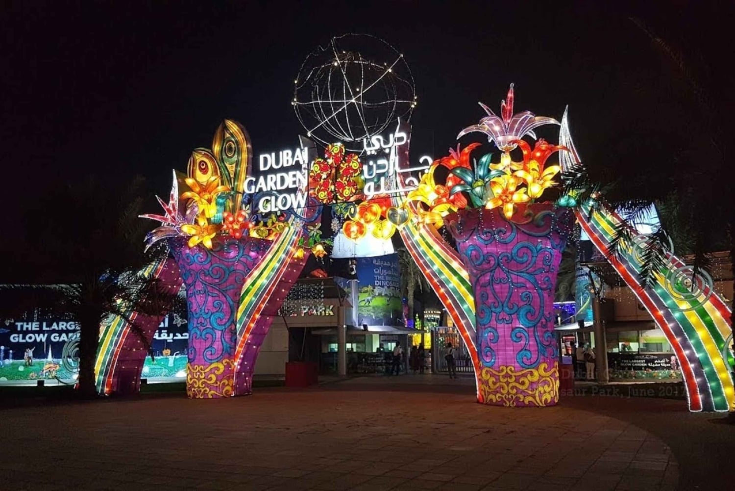 Dubai by Night 4-Hour Tour