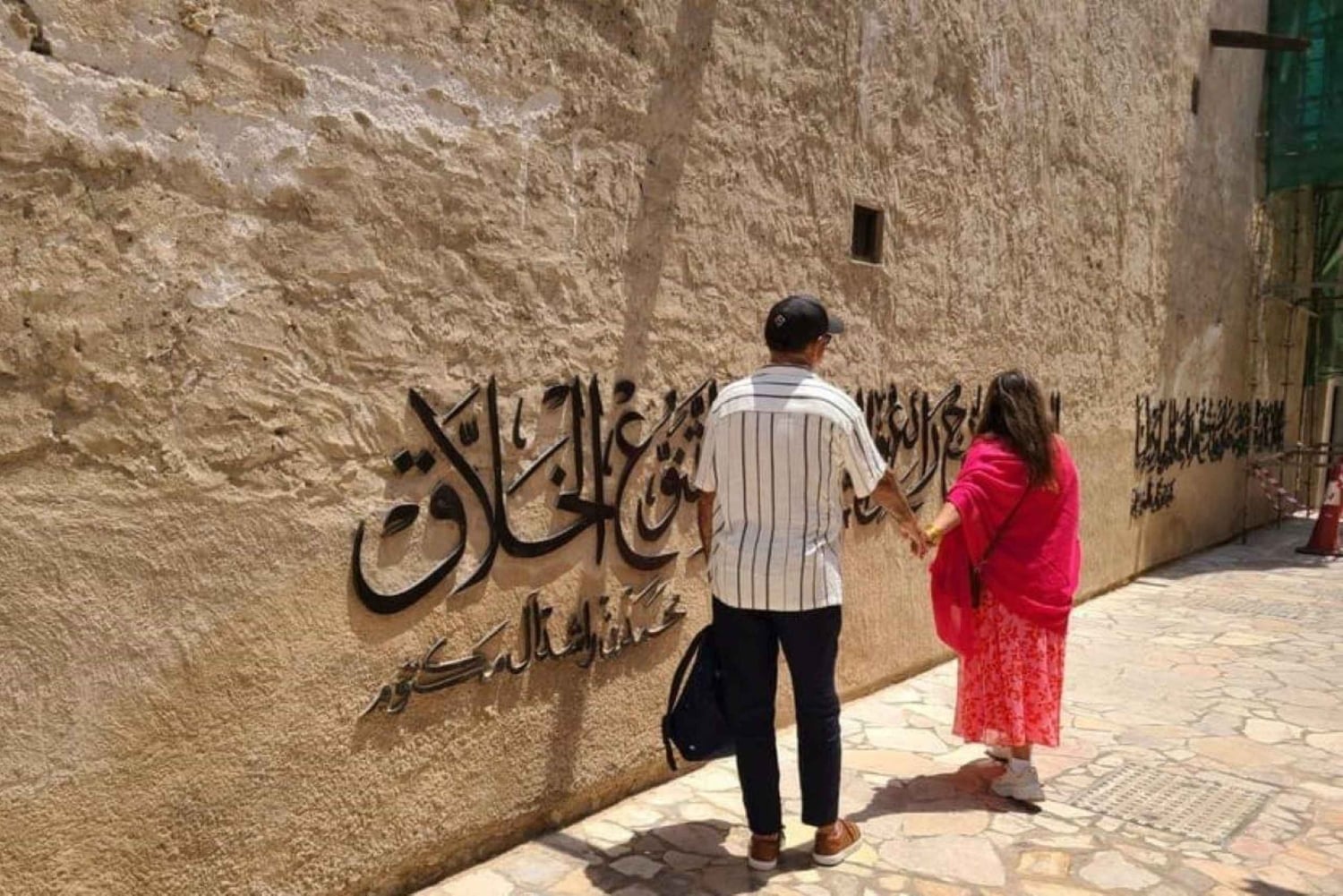 Dubai: tour della città con Creek, souk, Frame e ingresso al Burj Khalifa